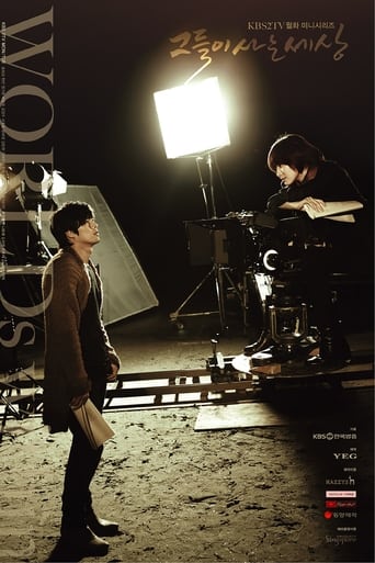 91九色视频《蘑菇视频电脑版》免费在线观看